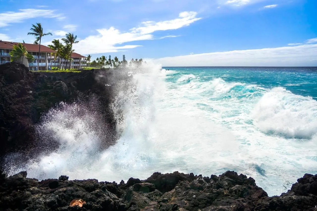 Holiday home Keauhou Kona Surf & Racquet Club #7 Villa Kailua-Kona